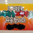 여주우리한우 이미지