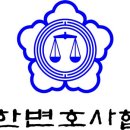 공익변호사와함께하는동행 이미지