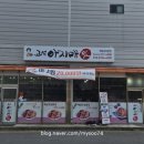 창이대로15번길 이미지