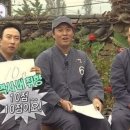 몽유룸