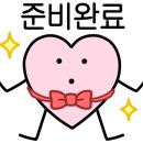 해오름삼겹살