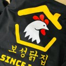 보성프린팅 - 중구 | 보성프린팅