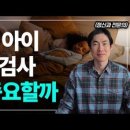 다원통신(주) 이미지