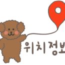 천안전자담배베이프스토어 이미지