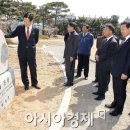김충현농장 아시아경제