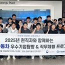 현대서평자동차 이미지