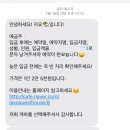 자요게스트하우스 이미지