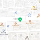 포에타음악학원 이미지