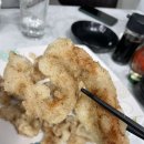 평창차이나 이미지