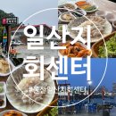 꼭지초장 이미지