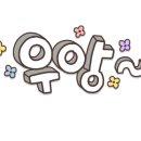 으뜸50안경(사상터미널점) 이미지