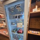 도우2호 | 광안동 샤워도우 샌드위치 맛집, 데일리럭키(럭키베이커리 2호점) 방문 후기