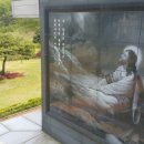 평화의동산 이미지
