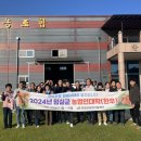 임실한우 이미지