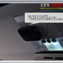 동양무선