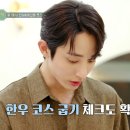 수혁농장 이미지
