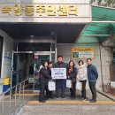 온정한의원 이미지