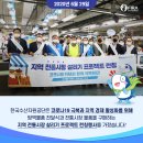 기장시장번영회 이미지