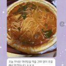 마포역 필라테스 스웻타임에서 찐 3개월 운동후기