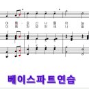 호산나 - 중구 남대문시장8길 14 | 호산나
