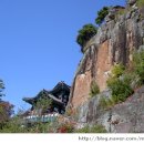 오산10리 네이버블로그