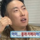 묵호횟집 네이버블로그