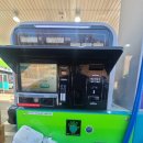 다복주유소 이미지