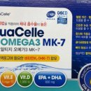 메트로정약국 이미지