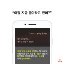 진상사 이미지