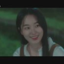 경도를 기다리며(Surely Tomorrow)블루레이 가수요 홍보영상-서지우 편- 이미지