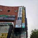 노른노릇 | 야탑역 점심 맛집 샐러드 포케맛집 포케올데이 가격 정보 후기 맛