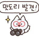 청라세겹살