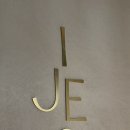 이제 부산 | 26년 2월 굳이데이 in 부산 (이제 부산 후기 / 해운대 소품샵 투어)