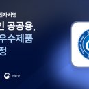 싸인 이미지