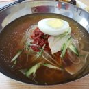 취밍가야밀냉면 이미지