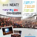 이보영의토킹클럽