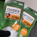 미그린약국 이미지