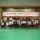 안산공업고등학교 이미지