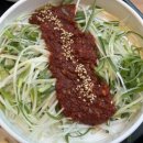 효자동솥뚜껑포항
