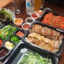 삼거리족발