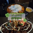 금오산로22길-4 | 구미 금리단길 원평포차, 치즈닭갈비에 첵스빙수 먹어보니 안주 맛집 이네요(주차 정보)