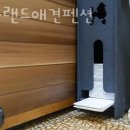 라라랜드 애견 펜션 이미지
