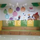 보성초등학교 병설유치원 이미지