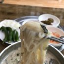 예성콩국수 이미지