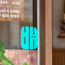 139 이데일리