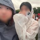 STAY 노을담 | &lt;여름&gt;모음집