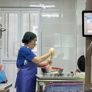 거두촌두부 이미지