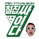 디아이에프엔씨