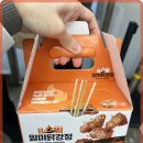 오스테리아우 네이버블로그