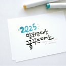 예일보습학원 이미지